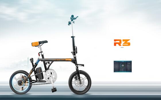 R3 é o mais recente produto lançado pela Airwheel, permitindo que os pilotos para ir mais rápido e mais longe.